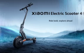 شیائومی Scooter 4 Ultra