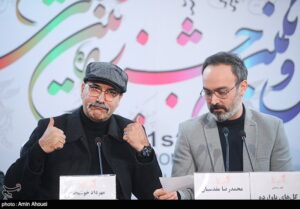 نهمین روز چهل و یکمین جشنواره فیلم فجر