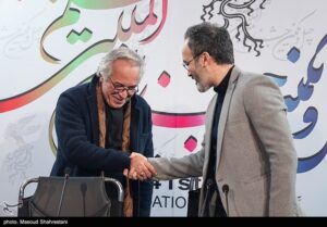 نهمین روز چهل و یکمین جشنواره فیلم فجر