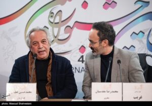 نهمین روز چهل و یکمین جشنواره فیلم فجر