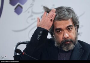 نهمین روز چهل و یکمین جشنواره فیلم فجر