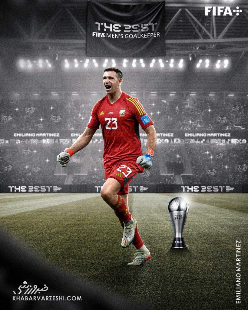 جایزه بهترین دروازه‌بان مرد سال به امیلیانو مارتینس سنگربان آرژانتینی