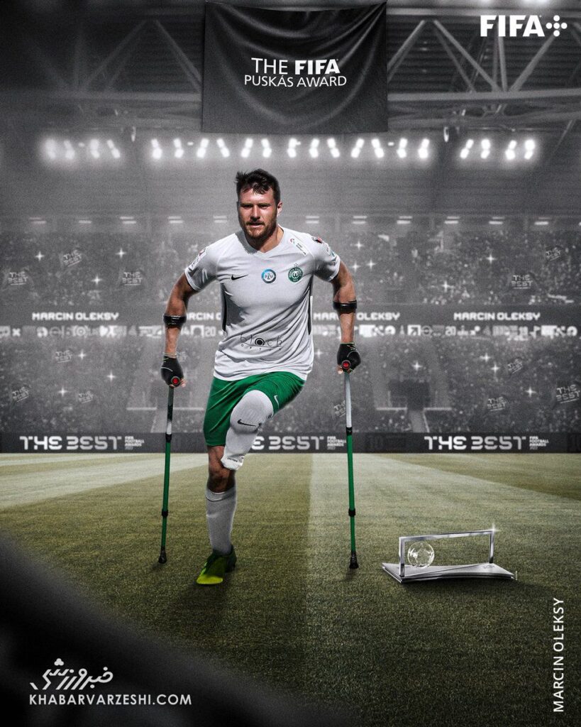 جایزه پوشکاش برای بهترین گل سال به به مارسین اولکسی