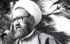 شهید مطهری