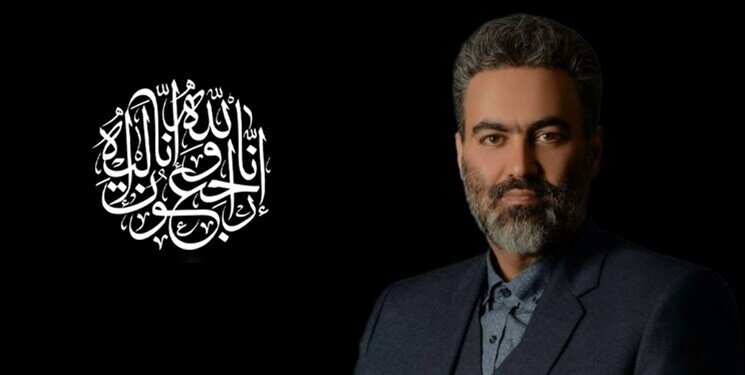 قتل مداح