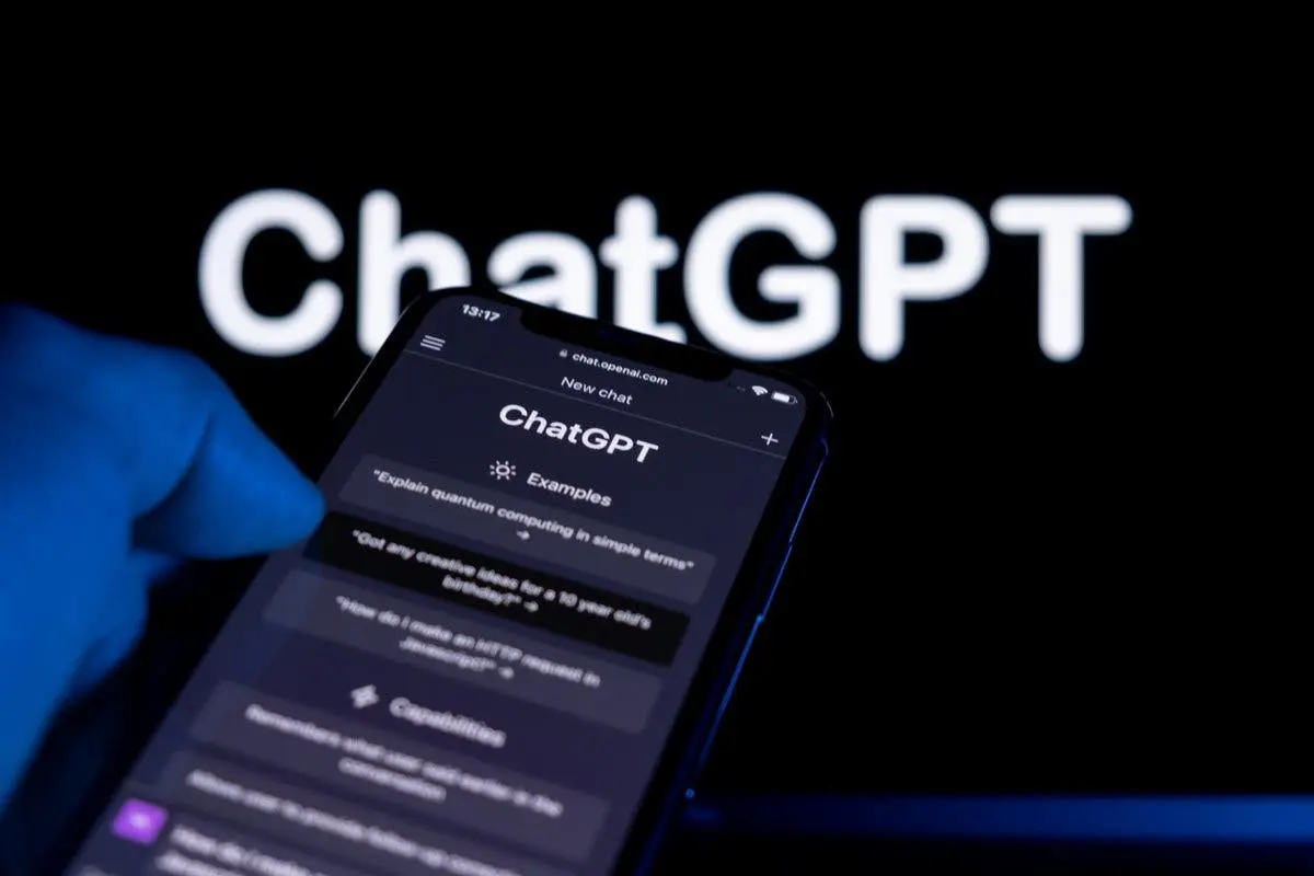 چت بات CHATGPT 