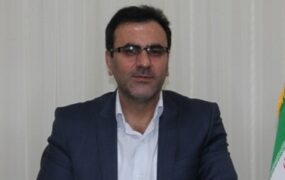 دادستان ایلام