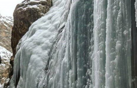 آبشار تنگه واشی