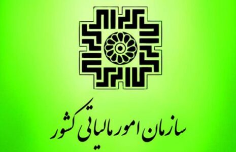 آزاد شدن واردات ارز به هر میزان بدون مالیات آزاد شدن واردات ارز مالیات