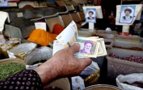 آشفتگی اقتصاد ایران