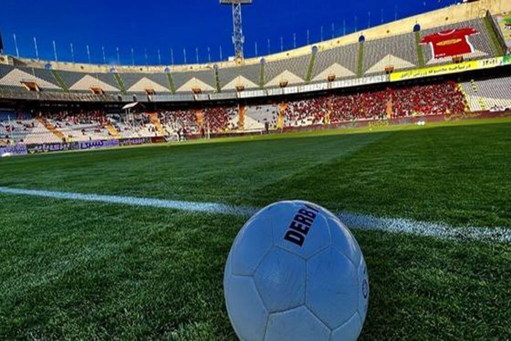 پرسپولیس و آلومینیوم