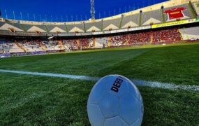پرسپولیس و آلومینیوم