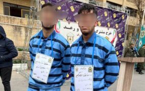 آموزش سرقت ارثیه پدر به پسر