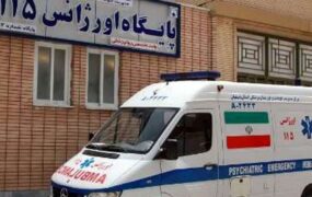 ادامه مسمومیت سریالی در ۱۳ مدرسه دیگر قم