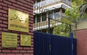 ادعای بستن سفارت انگلیس در ایران تکذیب شد
