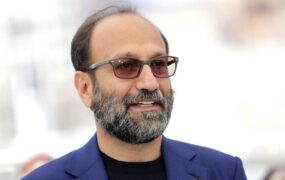 اصغر فرهادی جشنواره لوکزامبورگ