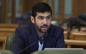 افزایش عوارض تا سقف نرخ تورم