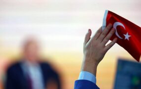 انتخابات ریاست جمهوری 2023 ترکیه