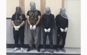 انهدام باند سرقت مسلحانه در غرب تهران