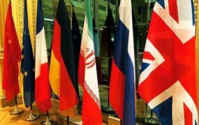 ایران آخرین پیش نویس توافق با غرب را پذیرفت!
