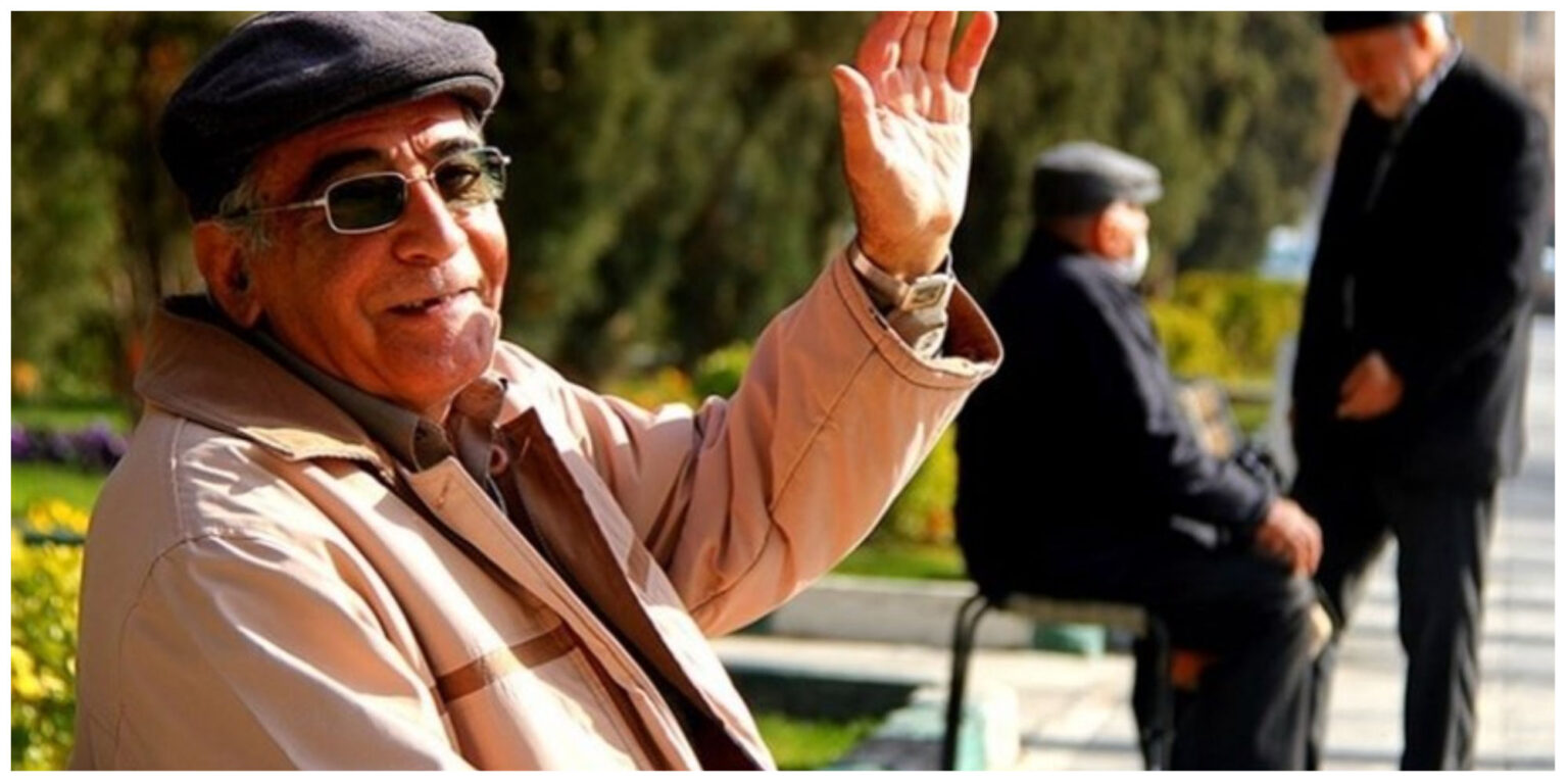 بازنشستگان
