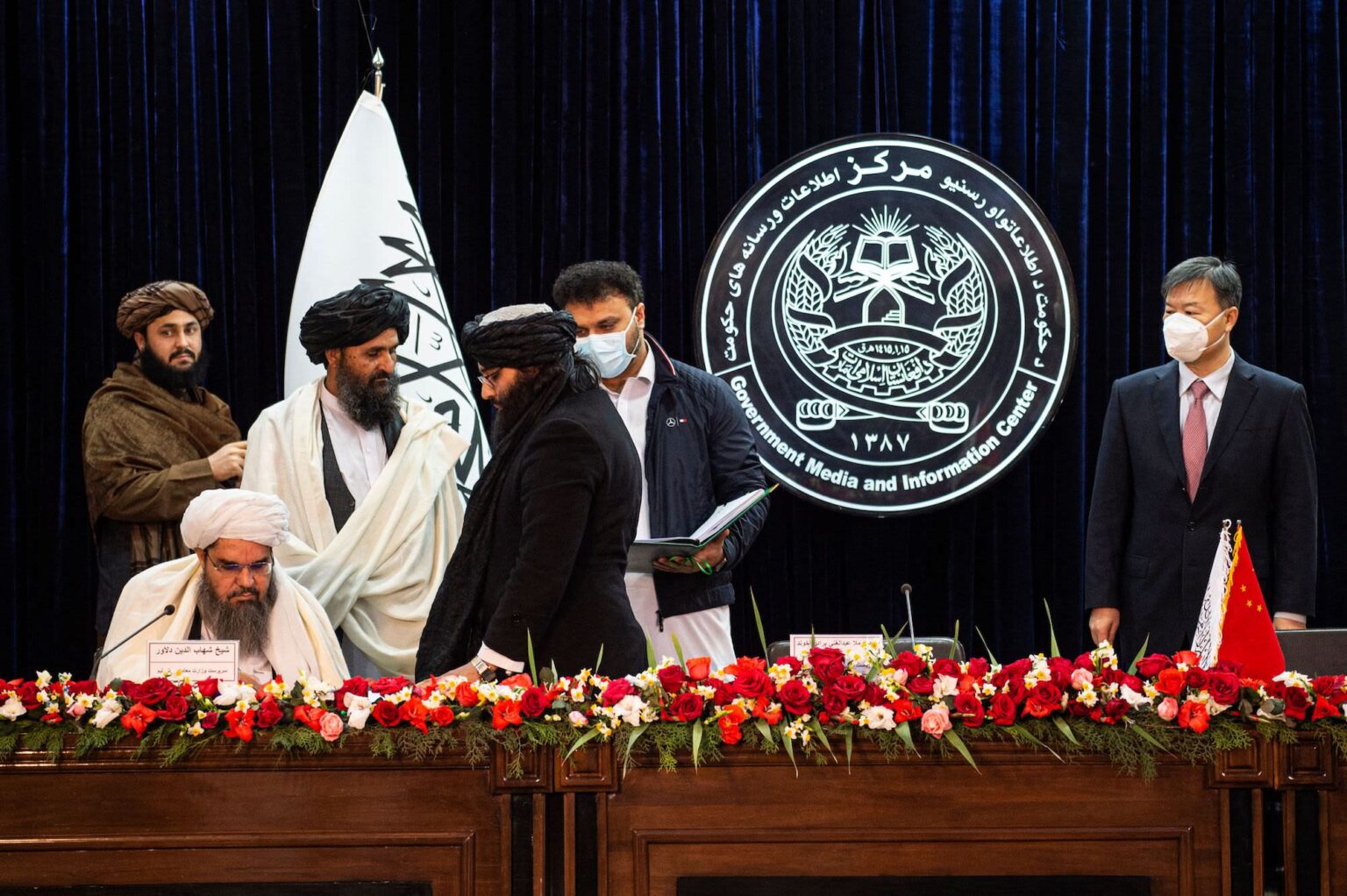 بازی خطرناک چین در افغانستان