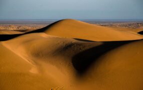 تصاویری از کویر رضا آباد