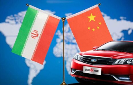 توافق خودرویی ایران با چین توافق خودرویی ایران با چین