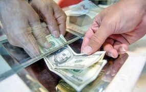 توقف فروش ارز با کارت ملی