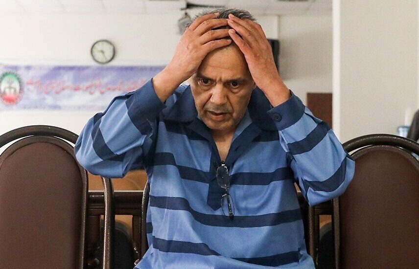 جمشید شارمهد به اعدام محکوم شد حکم اعدام جمشید شارمهد