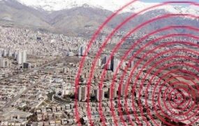 جنوب تهران قتلگاه زلزله است!
