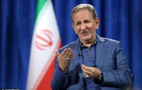 جهانگیری- ایران در خطر است