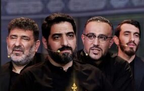 حسینیه معلی