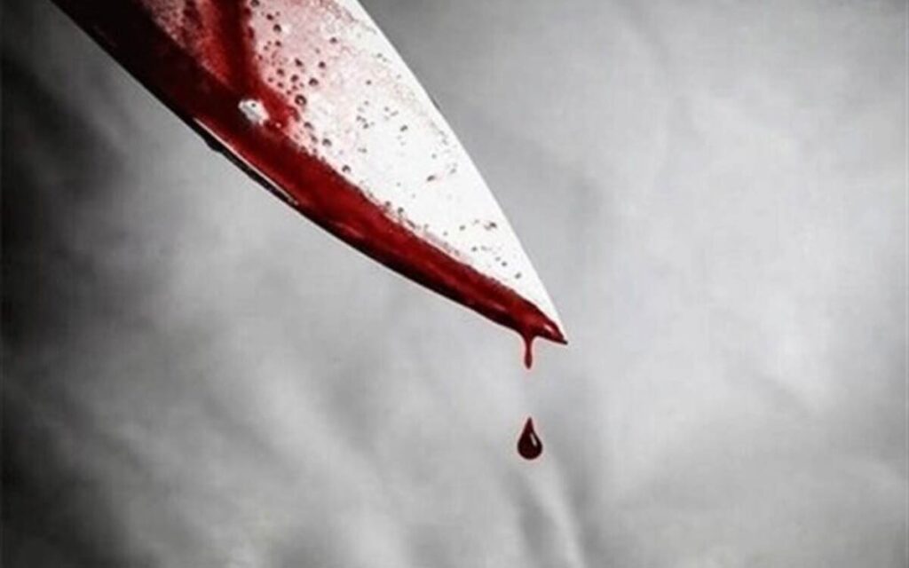 حمله با چاقو به یک روحانی