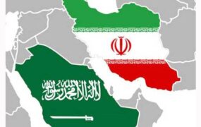 کشورهای جنوب خلیج فارس مذاکرات هسته ای ایران