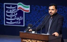 امکان دسترسی به سایت‌هایی که ما را تحریم کرده‌اند