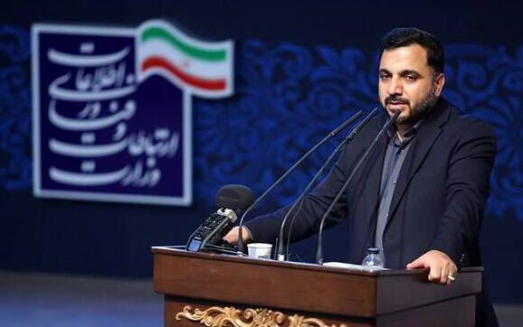 امکان دسترسی به سایت‌هایی که ما را تحریم کرده‌اند