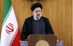رئیسی