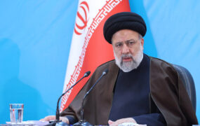 رئیسی