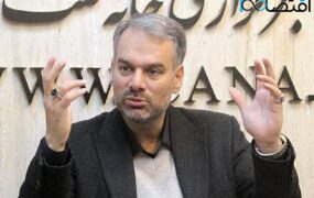 رشیدی+کوچی