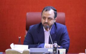رونمایی از سامانه مولدسازی