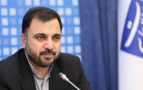 زارع‌پور تماس تصویری تلفن همراه