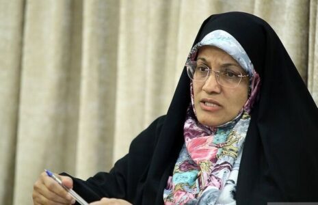 زهره الهیان