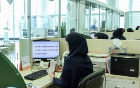 شعب بانکی فروشنده ارز در امروز و فردا