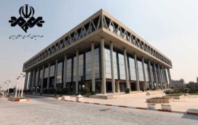 صداوسیما (2)