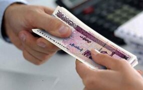 عیدی امسال پول یک دست کت و شلوار هم نیست!