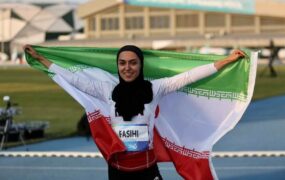 فرزانه فصیحی قهرمان دو و میدانی آسیا