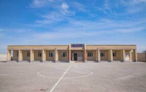 فروش مدارس خیرساز در طرح مولدسازی