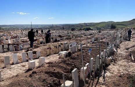قبرستان شهر آدی‌یامان ترکیه