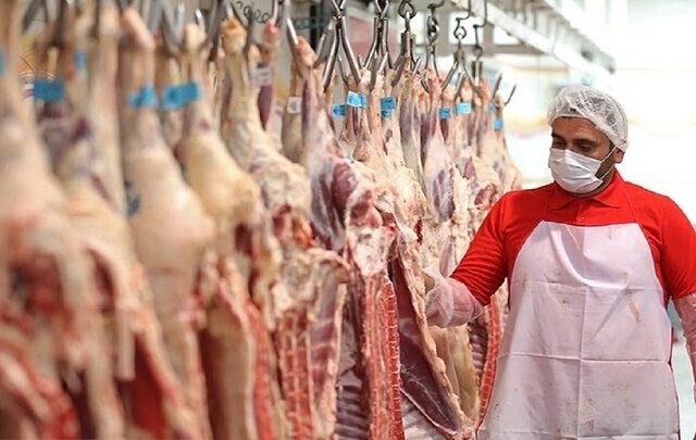 قیمت گوشت